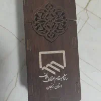 فلش 64 گیگ نظام مهندسی با قاب کادویی