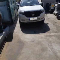 کلوت اتومات
