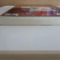 کتاب مرجع بیولوژی کمپبل|کتاب و مجله آموزشی|آمل, |دیوار