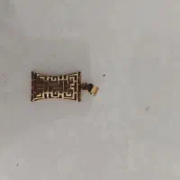 طلا در حد نو با فاکتور