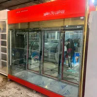 یخچال ایستاده