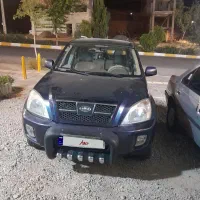 MVM x33 مدل ۹۲