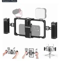 ریگ / هولدر موبایل / استابلایزر