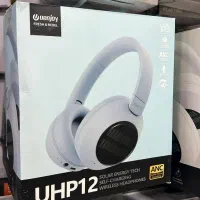 هدفون UHP12