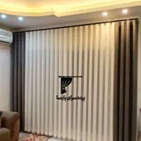 پرده مینیمال با قیمت مناسب
