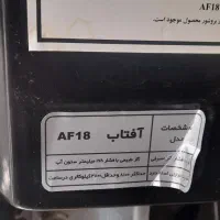 بخاری نیک کالا در حد نو