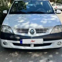 ال نودمدلE2 91عقب جلوپلمپ به شرط معاوضه باپارس