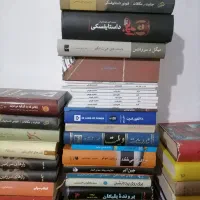 فروش تعداد زیادی رمان