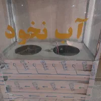 دستگاه فلافلی و ابنخود