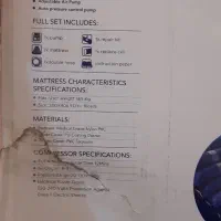 تشک پزشکی|پزشکی|بابل, |دیوار