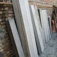 سردری بتنی ساختمان