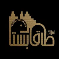 یک خوابه ۶۴ متر فاز۲