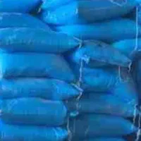 فروش کود شیمیایی اوره ریز