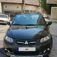 فروش کوییک‌تمیز