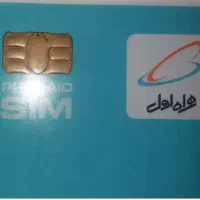 فروش شماره رند8282008