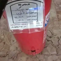 کپسول آتش نشانی
