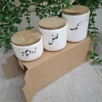 بانکه ادویه