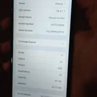 آیفون xs max|موبایل|تهران, ایران|دیوار