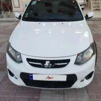 کوییک R