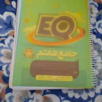 کتاب آموزشی