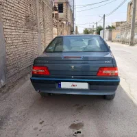 ماشین slx