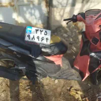 پیدا شده|اشیا|فردیس, دهکده|دیوار