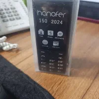 گوشی  ساده هانوفر 150 مدل 2024