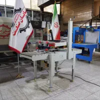 چسب زن کارتن دو موتوره وارداتی با گارانتی اقساطی|ماشینآلات صنعتی|تهران, هفده شهریور|دیوار