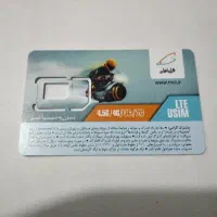 سیم دائمی روند ۰۹۱۶***۰۹۱۶