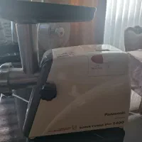 چرخ گوشت
