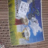 فرش اتاق خواب یا آشپز خونه درحدنو وزخیم|فرش|اسلام‌شهر, شهرک امام حسین (میان آباد)|دیوار