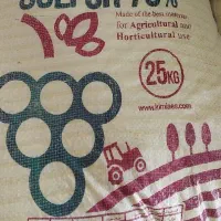 کودرازی،کودسفید،کودمرغی،ریشه،وگوگرد|خدمات باغبانی و درختکاری|کرمانشاه, |دیوار