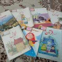 کتاب پایه سوم