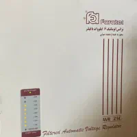 ترانس اتوماتیک کارکرد کم