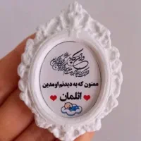 قاب بیضی|صنایع دستی و سایر لوازم تزئینی|تهران, صاحبقرانیه|دیوار