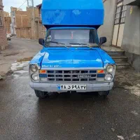 وانت نیسان
