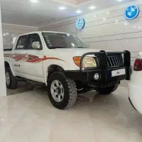 کاپرا دو دف ۸۹