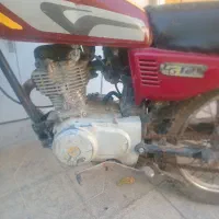 متور مزایده ای با برگه خرید