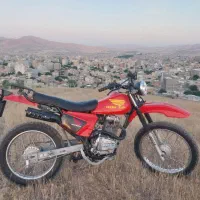 فروش تریل 300سی سی سالم
