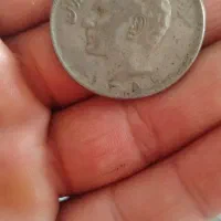 سکه|کلکسیون سکه، تمبر، اسکناس|سبزوار, کوی بهار|دیوار