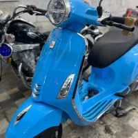 طرح وسپا کبیر(شرایط ویژه اقساطی پاییزه)