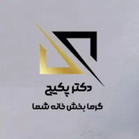 نصب و تعمیرات فوق تخصصی انواع پکیج‌‌‌های دیواری|خدمات پیشه و مهارت|همدان, |دیوار