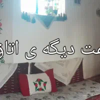 خانه‌ بومگردی قدیمی