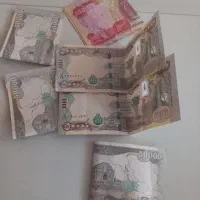 دینار کلکسیونی عرا ق