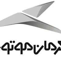 باطری ساز - برقکار خودرو