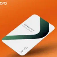 فروش کارت اعتباری