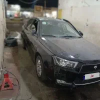 دنا پلاس اتومات فول