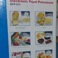 غذا ساز آکبند نو نو مناسب جهیزیه