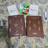 قران|کتاب و مجله مذهبی|کرج, فاز ۱ مهرشهر|دیوار