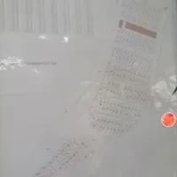 فروش زمین ۲۲۰ متری